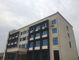 產(chǎn)地廠房